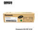 کارتریج تونر مشکی طرح اصلی Panasonic مدل KX-FAT 472X