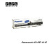 کارتریج تونر مشکی طرح اصلی Panasonic مدل KX-FAT 411E