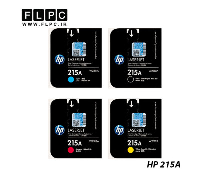 کارتریج تونر رنگی طرح اصلی Hp مدل HP 215A