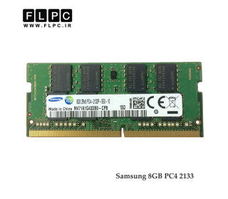 رم لپ تاپ 8 گیگ Samsung DDR4-PC4 (2133)