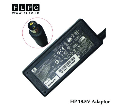 آداپتور لپ تاپ اچ پی HP 18.5V 3.5A Delta Org _7.4*5.0 سردلی