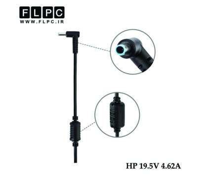 آداپتور لپ تاپ اچ پی HP 19.5V 4.62A Delta Org _4.5*3.0 سرفیش آبی
