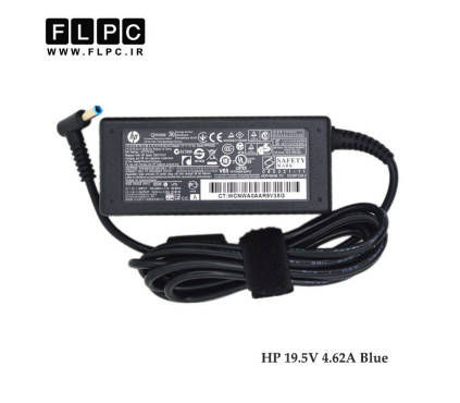 آداپتور لپ تاپ اچ پی HP 19.5V 4.62A Delta Org _4.5*3.0 سرفیش آبی