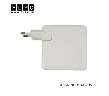 آداپتور لپ تاپ اپل Apple 20.3V 3A 61W _Type C