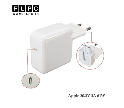 آداپتور لپ تاپ اپل Apple 20.3V 3A 61W _Type C