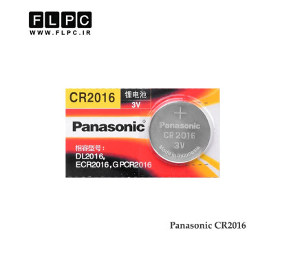 باتری بایوس لپ تاپ Panasonic CR2016