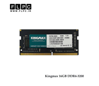 رم لپ تاپ 16 گیگ Kingmax DDR4-PC4 (3200)