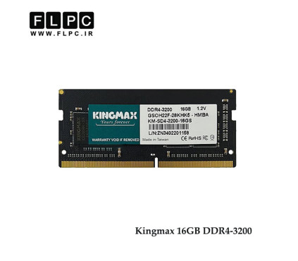 رم لپ تاپ 16 گیگ Kingmax DDR4-PC4 (3200)