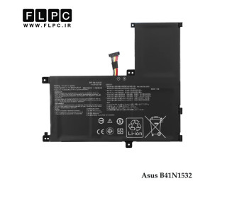 باتری لپ تاپ ایسوس Asus B41N1532 _2700mAh برند MM