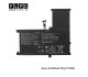 باتری لپ تاپ ایسوس Asus ZenBook Flip UX560 _2700mAh برند MM