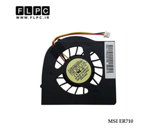 فن لپ تاپ ام اس آی MSI ER710 سه سیم