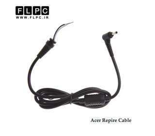 کابل آداپتور لپ تاپ ایسر سر زنبوکی ریز 1.8 متر دو سیم _1.1*3.0