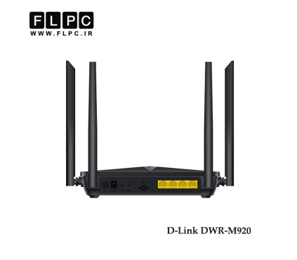 مودم روتر بی سیم 4G LTE دی-لینک مدل DWR-M920