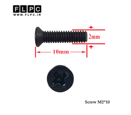 پیچ لپ تاپ Screw M2*10 سرتخت