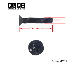 پیچ لپ تاپ M3*16