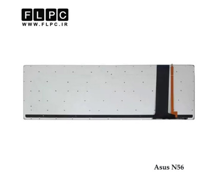 کیبورد لپ تاپ ایسوس Asus N56 نقره ای-بدون فریم-اینترکوچک-با بک لایت