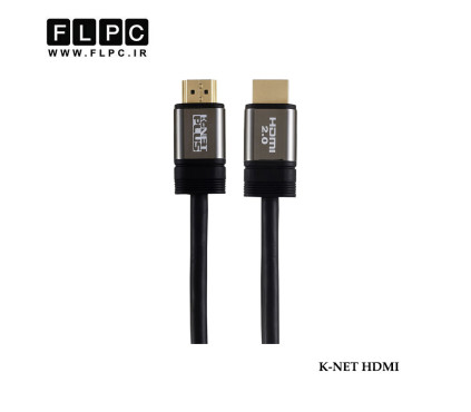 کابل HDMI مدل K-NET Plus طول 5 متر