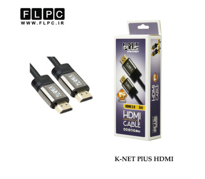 کابل HDMI مدل K-NET Plus طول 5 متر