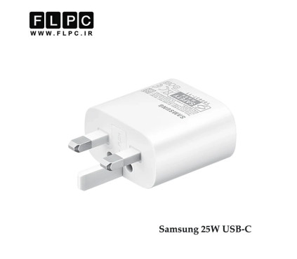 آداپتور 25 وات سامسونگ Super Fast _USB-C مدل EP-TA845