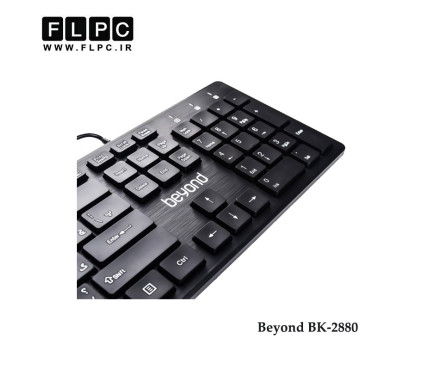 کیبورد سیمی بیاند مدل Beyond BK-2880