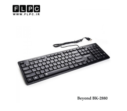 کیبورد با سیم Beyond مدل BK-2880