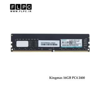 رم کامپیوتر 16 گیگ Kingmax DDR4-PC4 (2400)