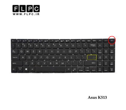 کیبورد لپ تاپ ایسوس Asus K513 مشکی-اینترکوچک-بدون فریم-با دکمه پاور