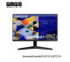 Samsung Essential S3 S31C LS27C310 27 Inch IPS Full HD Flat Monitor