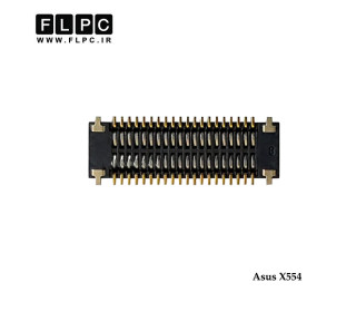 سوکت برد هارد لپ تاپ ایسوس Asus X554 _40Pin