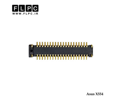 سوکت برد هارد لپ تاپ ایسوس Asus X554 _40Pin سمت مادربرد