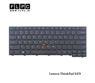 کیبورد لپ تاپ لنوو Lenovo ThinkPad E470 مشکی-با موس