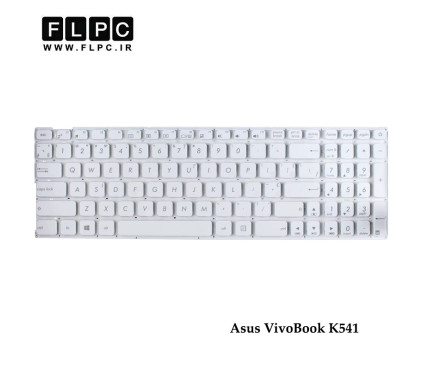 کیبورد لپ تاپ ایسوس Asus VivoBook K541 سفید- اینترکوچک- بدون فریم
