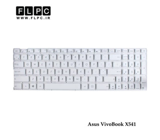 کیبورد لپ تاپ ایسوس Asus VivoBook X541 سفید- اینترکوچک- بدون فریم