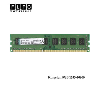 رم کامپیوتر 8 گیگ Kingston DDR3-PC3 (1333-10600)