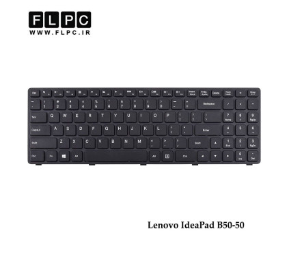 کیبورد لپ تاپ لنوو Lenovo IdeaPad B50-50 مشکی- بافریم- فلت صاف