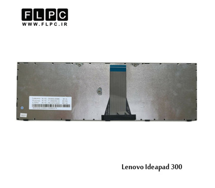 کیبورد لپ تاپ لنوو Lenovo Laptop Keyboard Ideapad 300-15IBR مشکی-بافریم نقره ای