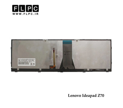 کیبورد لپ تاپ لنوو Lenovo Ideapad Z70 مشکی- با فریم نقره ای- با بک لایت