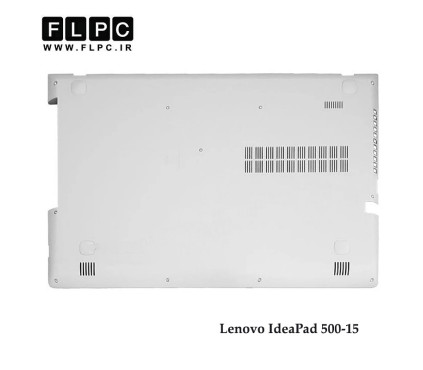 قاب کف لپ تاپ لنوو Lenovo IdeaPad 500-15 _Cover D سفید