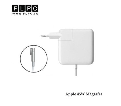 آداپتور لپ تاپ اپل Apple 14.5V 3.1A 45W _Magsafe1 بدون پک