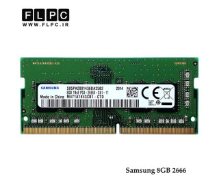 رم لپ تاپ 8 گیگ Samsung DDR4-PC4 (2666)