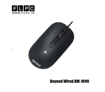 ماوس با سیم بیاند مدل Beyond BM-1099