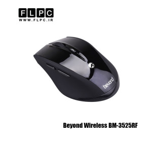 ماوس بی سیم بیاند مدل Beyond BM-3525RF