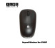 ماوس بی سیم بیاند مدل Beyond BM-1710RF