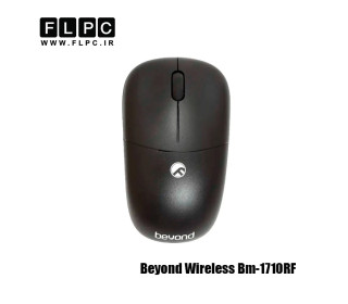 ماوس بی سیم بیاند مدل Beyond BM-1710RF