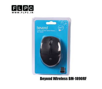 ماوس بی سیم بیاند مدل Beyond BM-1890RF