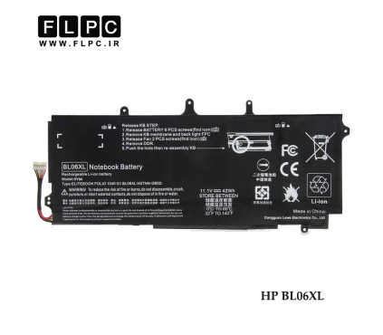 باتری لپ تاپ اچ پی HP BL06XL _4000mAh