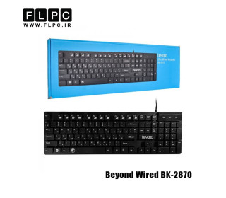 کیبورد با سیم بیاند مدل Beyond BK-2870