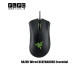 ماوس با سیم ریزر مدل Razer DEATHADDER Essential