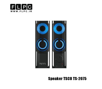 اسپیکر تسکو مدل TSCO TS-2075