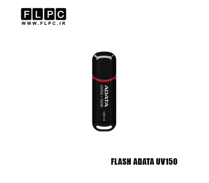 فلش مموری 32گیگابایت Adata مدل UV150 مشکی